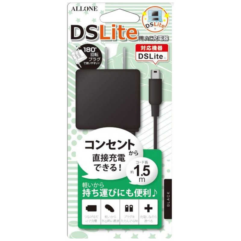 DS Lite ACŴ BLACK