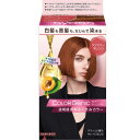 シュワルツコフヘンケル サイオスカラージェニックミルキーヘアカラー OP02 ジンジャーオレンジ