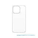 パワーサポート iPhone 13 Pro6.1inch 3眼対応 Air Jacket クリア POWER SUPPORT PIPT71