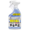 允セサミ 壁汚れ職人 500ml