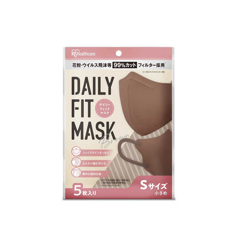 アイリスオーヤマ　IRIS OHYAMA　DAILY FIT MASK 小さめサイズ 5枚入 RK-D5SBR