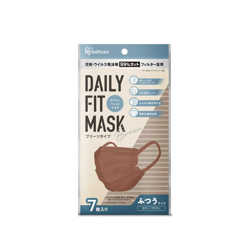 アイリスオーヤマ　IRIS OHYAMA　DAILY FIT MASK プリーツタイプ ふつうサイズ 7枚? ブラウン PK-D7LBR