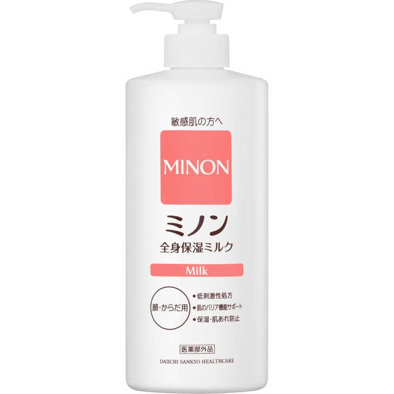 第一三共ヘルスケア　ミノン全身保湿ミルク 400ML ミノン