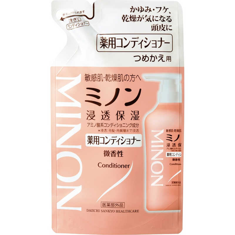 第一三共ヘルスケア　ミノン薬用コンディショナー 380ml ミノン