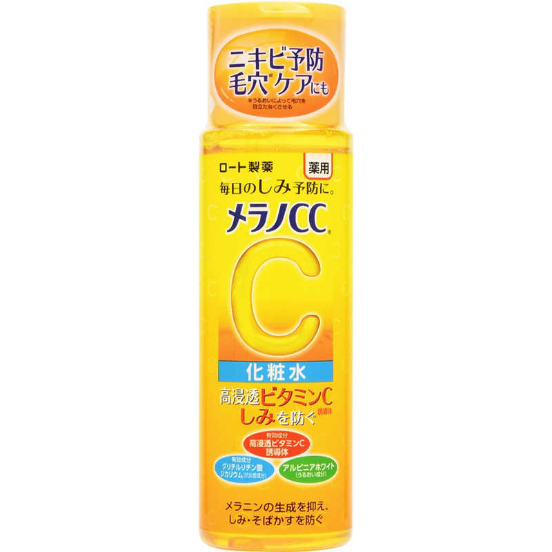 ロート製薬　メラノCC 薬用しみ対策美白化粧水 170mL