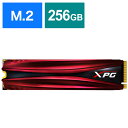 ADATA 内蔵SSD XPG GAMMIX S11 Pro ｢バルク品｣ AGAMMIXS11P-256GT-C
