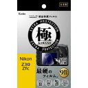 PR[@}X^[GtB KIWAMI jR Nikon Zfc p KLPK-NZFC@KLPKNZFC