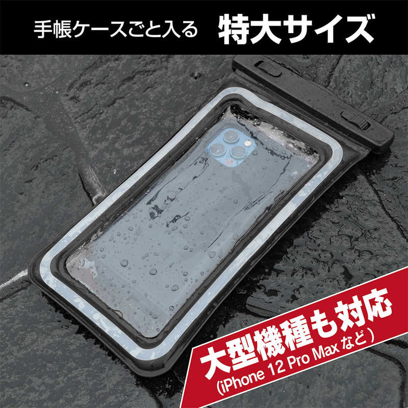 ラスタバナナ　防災向け反射板付き防水ケース ブラック 　RFRWPL04BK