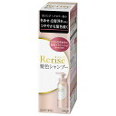 花王　Rerise (リライズ) 髪色シャンプー 155g