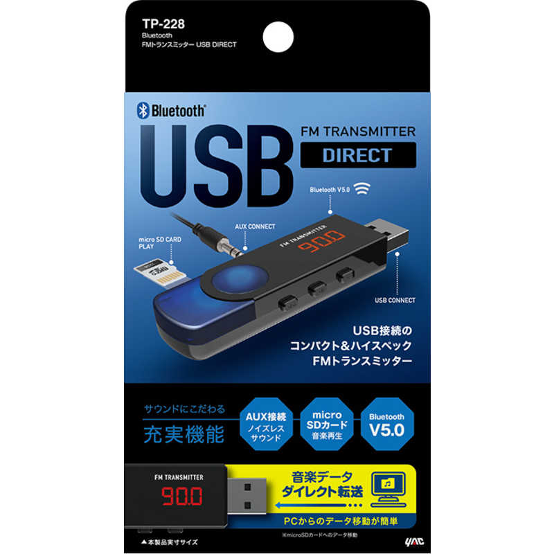 åBLUETOOTH5.0 FMȥ󥹥ߥå USB DIRECTTP-228