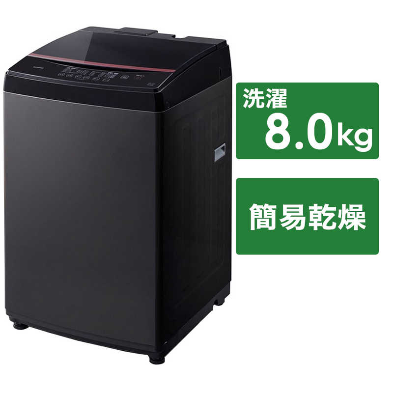 アイリスオーヤマ　IRIS OHYAMA　全自動洗濯機 洗濯8.0kg　IAW-T805BL-B ブラック（標準設置無料）