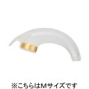 リオネット HB-G7タイプ専用フック Mサイズ フック_HB_P1_M