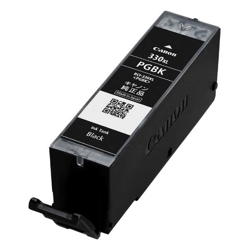 キヤノン　CANON　純正インクタンク プリンターインク (大容量) 顔料ブラック　BCI-330XLPGBK r-kojima-11216799 コジマ楽天市場店 サンプル画像2