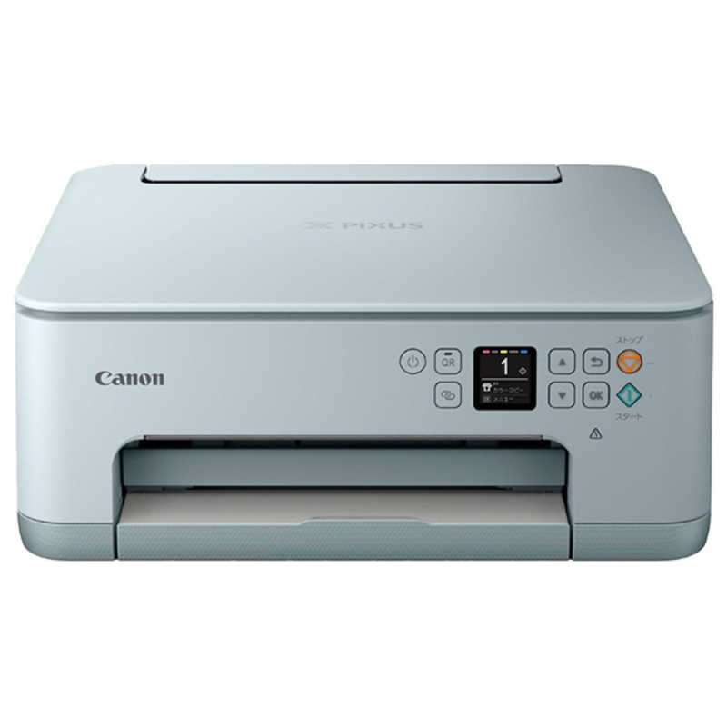 楽天市場】canon プリンター ts7530の通販 楽天市場】canon プリンター ts7530の通販