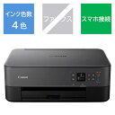 キヤノン CANON インクジェットプリンター 複合機 PIXUS PIXUSTS5430BK