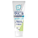 LION 【ライオン】クリニカADホワイトニングシトラスミント 130g