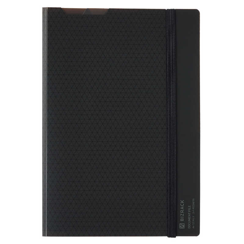 コクヨ　2つ折りドキュメントファイル(ミニポケット付き)　フ-BRFLD950D