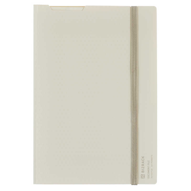 コクヨ　2つ折りドキュメントファイル(ミニポケット付き)　フ-BRFLD950W