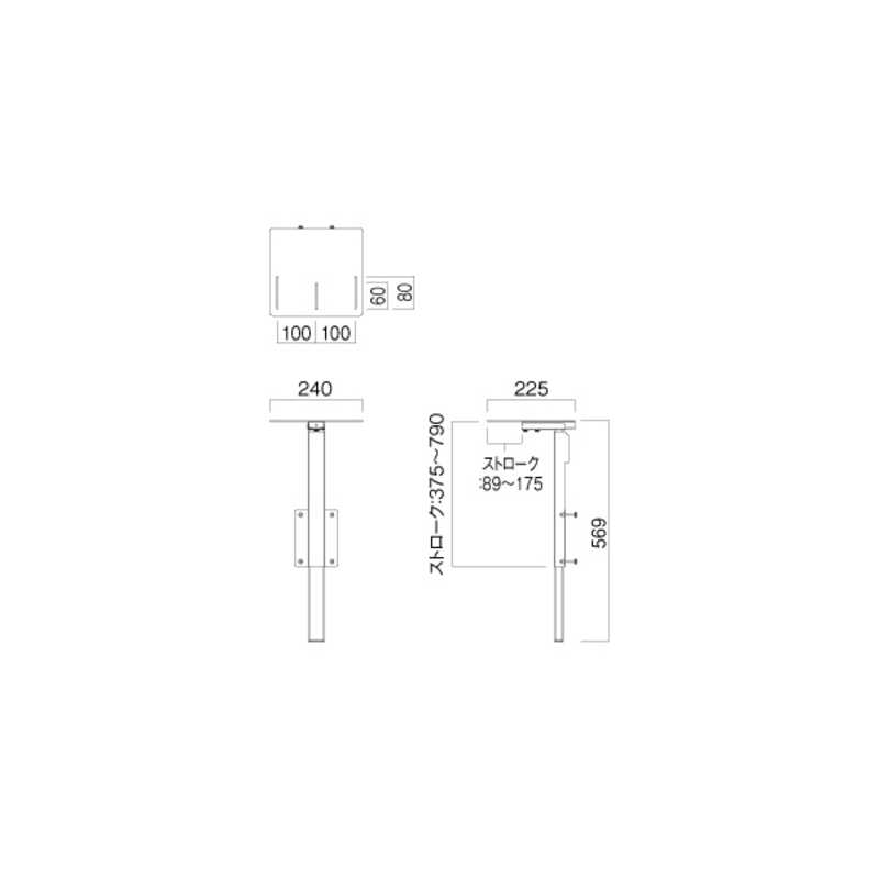 ハヤミ工産　オプションカメラスタンド　PHP-B8202