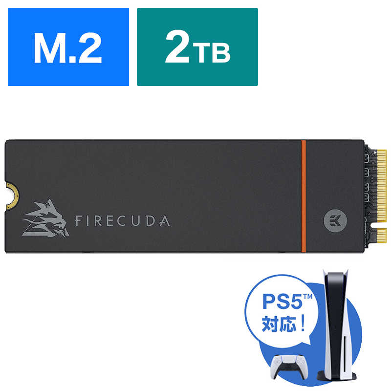 SEAGATE　Seagate FireCuda 530 M.2 ヒートシンク付き 2TB PCIe Gen4x4 SSD｢バルク品｣　ZP2000GM3A023