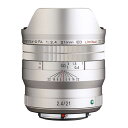 (ペンタックス) HD D FA 21mmF2.4ED Limited DC WR シルバー[ Lens | 交換レンズ ]