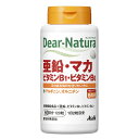 アサヒグループ食品 ディアナチュラ亜鉛・マカ・ビタミンB1・ビタミンB6 60日 ディアナチュラ