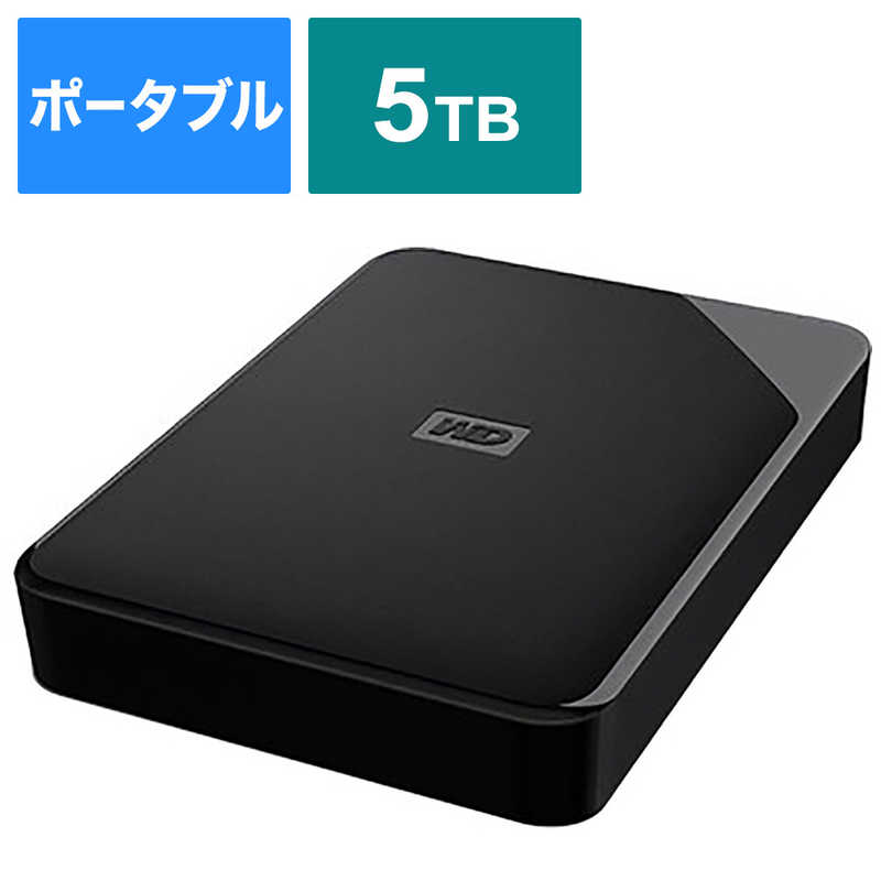 WESTERN DIGITAL　外付けHDD USB-A接続 WD Elements SE Portable [5TB /ポータブル型]　WDBJRT0050BBK-JESE