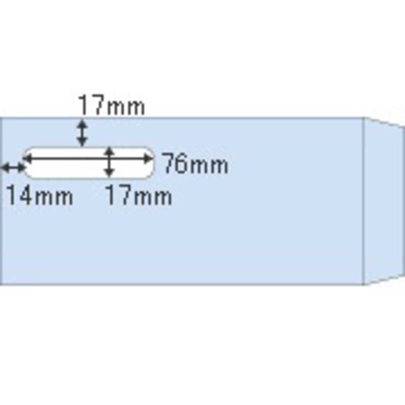 ヒサゴ　窓つき封筒(給与明細用)　MF31