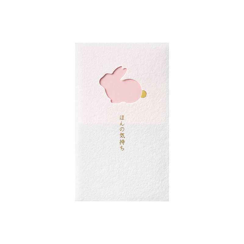 マルアイ　窓ぽち袋 ほんの気持ち うさぎ　MD4P