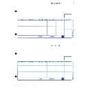 弥生　納品書/納品書控 単票用紙 (1000枚)　334401T