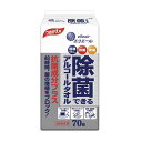 大王製紙 エリエール除菌抗菌プラスつめかえ70枚