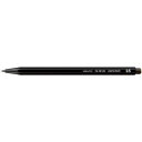 コクヨ 鉛筆シャープ吊り下げ0.5mm黒 PSPE105D1P