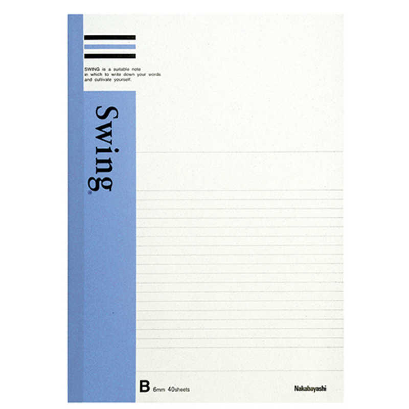 ナカバヤシ ノ-トB5-B罫40枚Aノ-405-B 405B