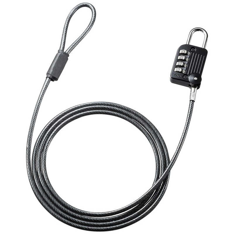 サンワサプライ　ワイヤー一体型ダイヤル錠(ブラック)　SLE-32S