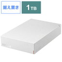 BUFFALO 外付けHDD USB-A接続 テレビ パソコン両対応 ホワイト 1TB /据え置き型 HD-LE1U3-WB