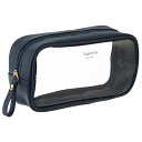 セキセイ ペンポーチ Laporta(ラポルタ) ネイビーブルー LA-6360-15 LA636015