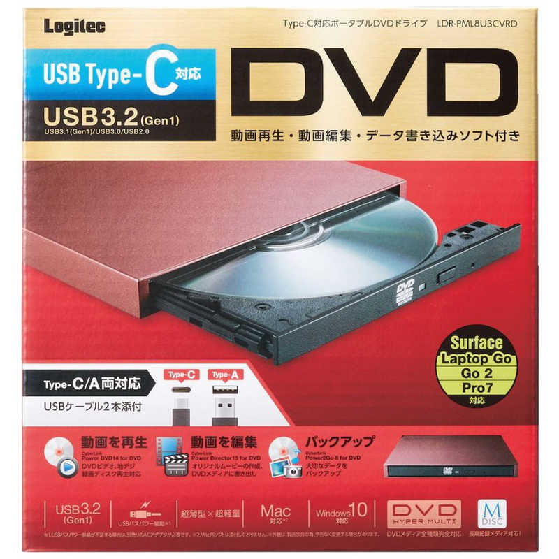 アイ オー DVRPUC8W データ機器 外付DVD系ドライブ ディズニープリンセスのベビーグッズも大集合 データ機器 アイ オー DVRPUC8W データ機器 外付DVD系ドライブ ディズニープリンセスのベビーグッズも大集合 データ機器