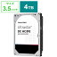 WESTERN DIGITAL　内蔵HDD Ultrastar DC HC300(SAS) [3.5インチ /4TB]｢バルク品｣　HUS726T4TAL5204