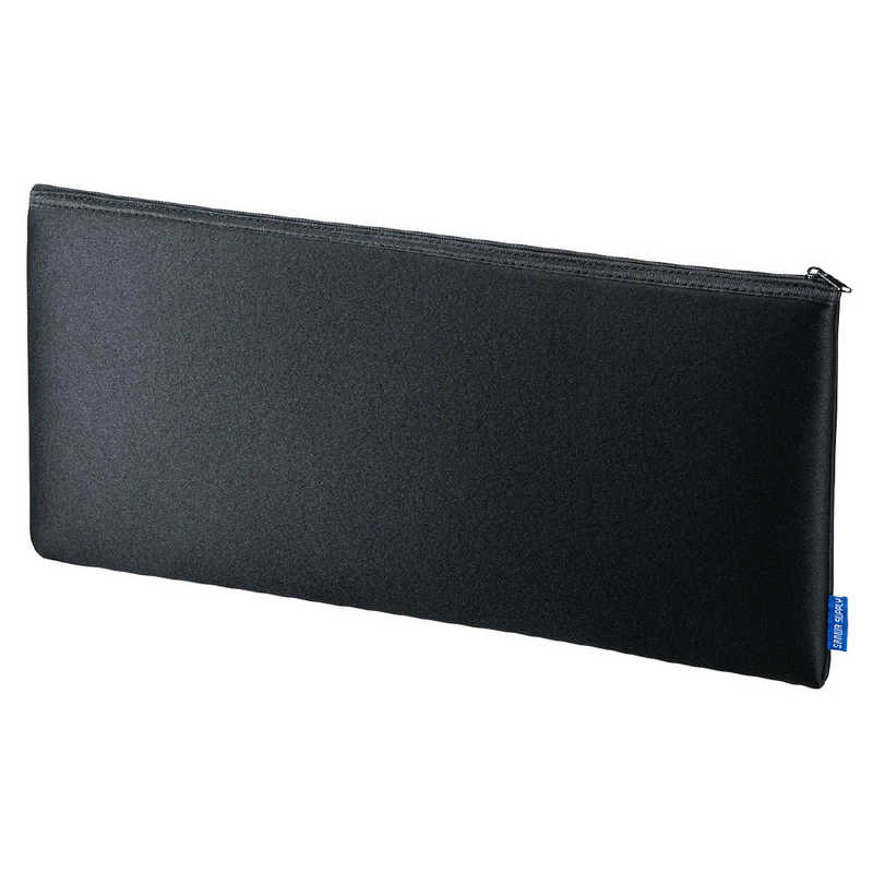 サンワサプライ　キーボード用 クッションケース(内寸 W455×D40×H180mm) ブラック　IN-C8