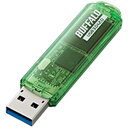 BUFFALO USBメモリ グリーン [64GB USB TypeA キャップ式] RUF3-C64GA-GR