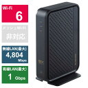 エレコム ELECOM 無線LANルーター(Wi-Fiルーター) Wi-Fi 6(ax)/ac/n/a/g/b 目安：〜4LDK/3階建 WRC-X5400GS-B