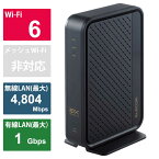 エレコム　ELECOM　無線LANルーター(Wi-Fiルーター) Wi-Fi 6(ax)/ac/n/a/g/b 目安：〜4LDK/3階建　WRC-X5400GS-B