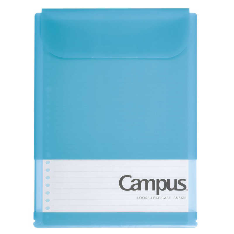 コクヨ　キャンパス仕分ができる2ポケットルーズリーフケース　ノ-CP836BTLB