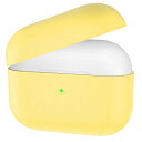 アイキューラボ AirPods(第3世代) スマートシリコンケース イエロー AP3-SLC-YE