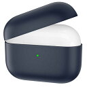 アイキューラボ AirPods(第3世代) スマートシリコンケース ネイビー AP3-SLC-NV