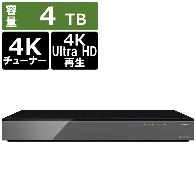 TVS REGZA֥롼쥤쥳 4TB ưϿб 4K塼ʡ¢DBR-4KZ400