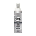 エステー 消臭力業務用ワイドスプレー 450ml 無香性 13049