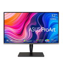 ASUS エイスース PCモニター ProArt ブラック 32型 /4K(3840×2160） /ワイド PA32UCG