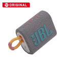 JBL Bluetoothスピーカー グレー 防水 JBLGO3GRY