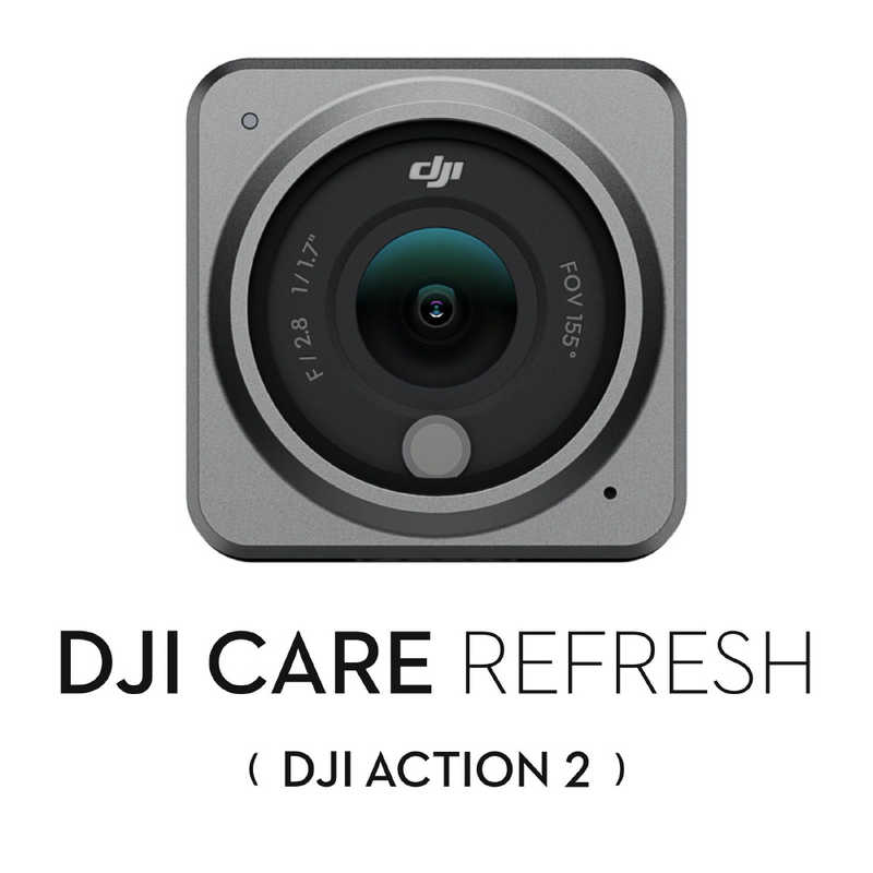 DJI　Card DJI Care Refresh 2年版 ( DJI Action 2)　C2A2JP